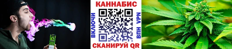 Купить Починок Альфа ПВП Марихуана АМФЕТАМИН Меф ГАШ КОКАИН