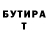 Метадон VHQ taylor escobar