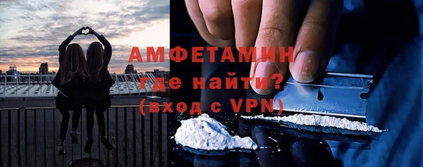 mdpv Арсеньев
