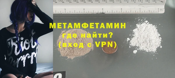 мяу мяу мука Магадан