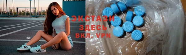 метадон Аркадак