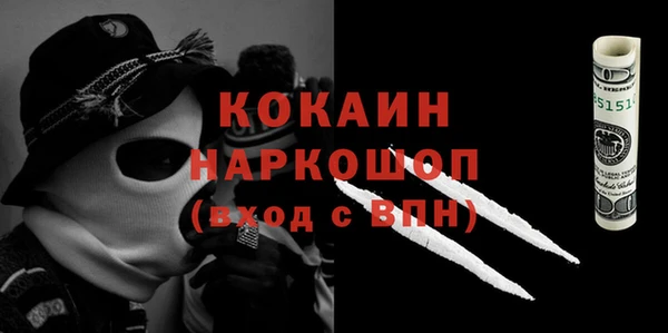 метадон Аркадак