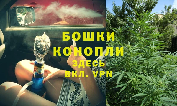метадон Аркадак