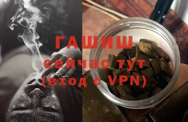 метадон Аркадак