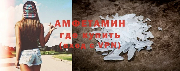 mdpv Арсеньев