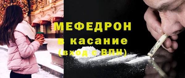 дистиллят марихуана Майский