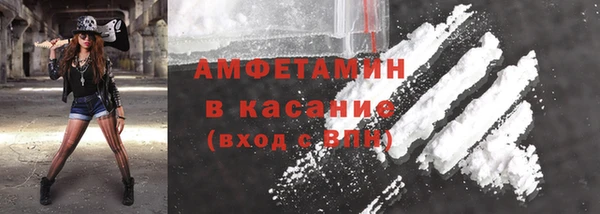 метадон Аркадак