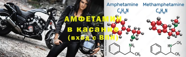 метадон Аркадак