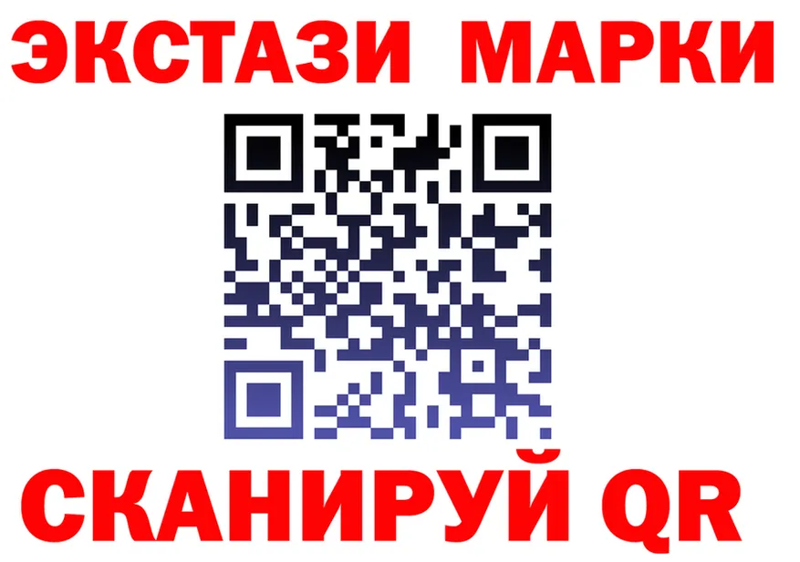 МЕФ 4 MMC ссылка мориарти OMG Починок